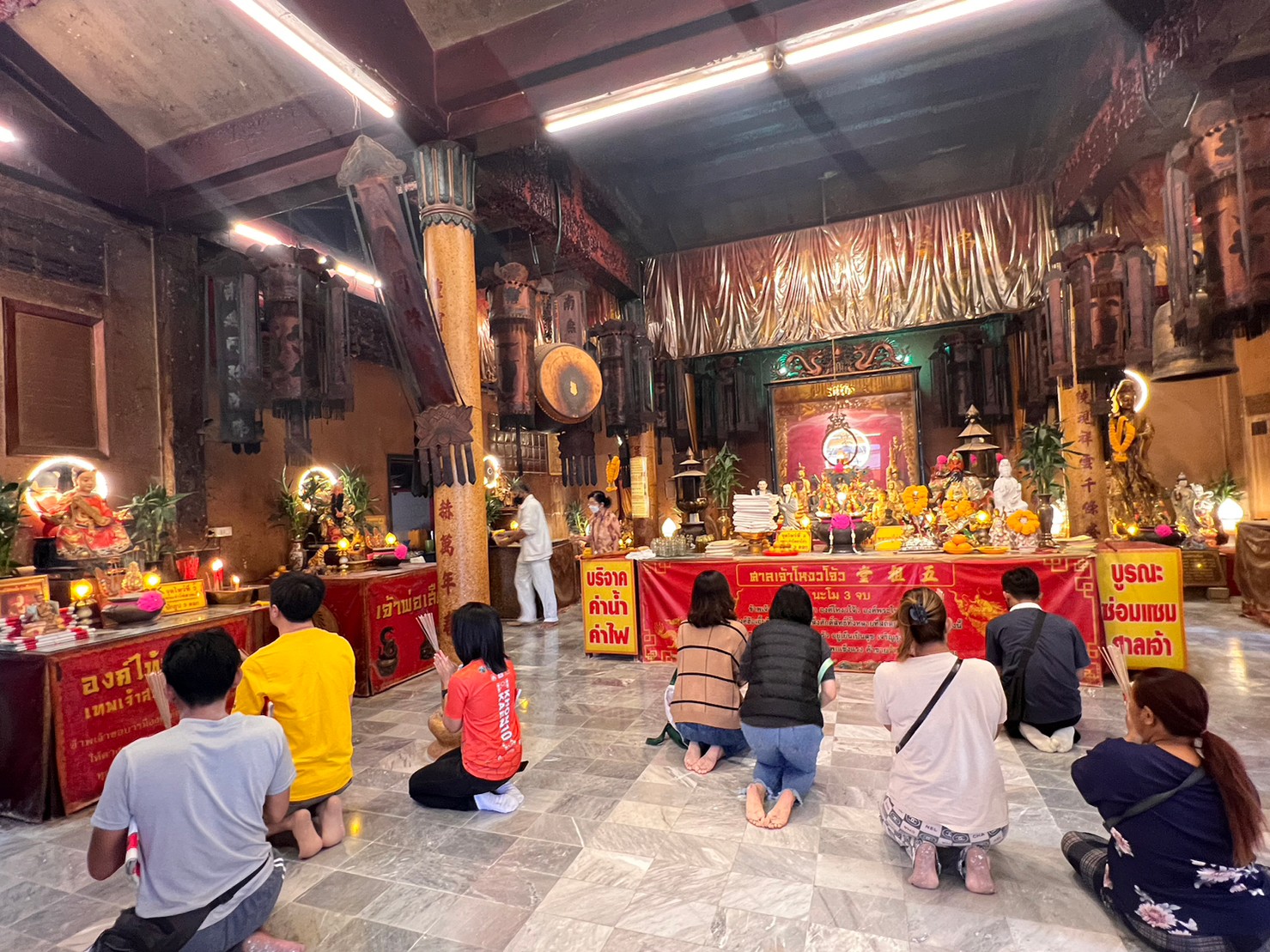 เปิดวิธี “แก้ชง” แบบฉบับชาวโคราช รับโชคตลอดตรุษจีน 2566 เปิดวิธี “แก้ชง” แบบฉบับชาวโคราช รับโชคตลอดตรุษจีน 2566