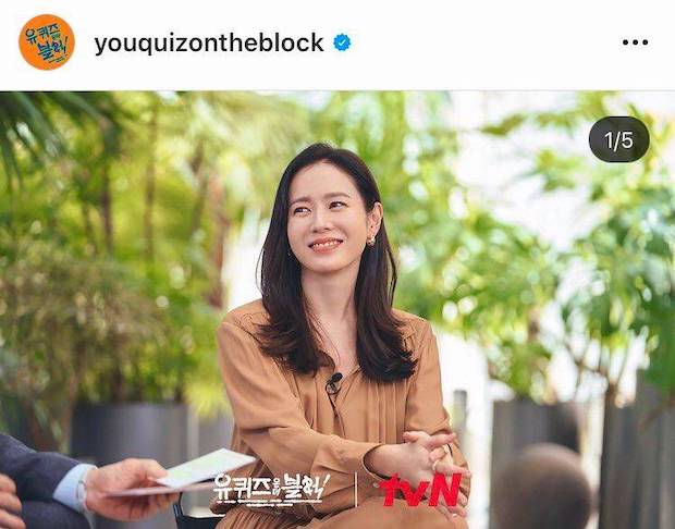 แหวนหมั้นรึเปล่า?!! แห่ส่องแหวนเพชรที่ ‘ซนเยจิน’ สวมระหว่างสัมภาษณ์ล่าสุด แหวนหมั้นรึเปล่า?!! แห่ส่องแหวนเพชรที่ ‘ซนเยจิน’ สวมระหว่างสัมภาษณ์ล่าสุด