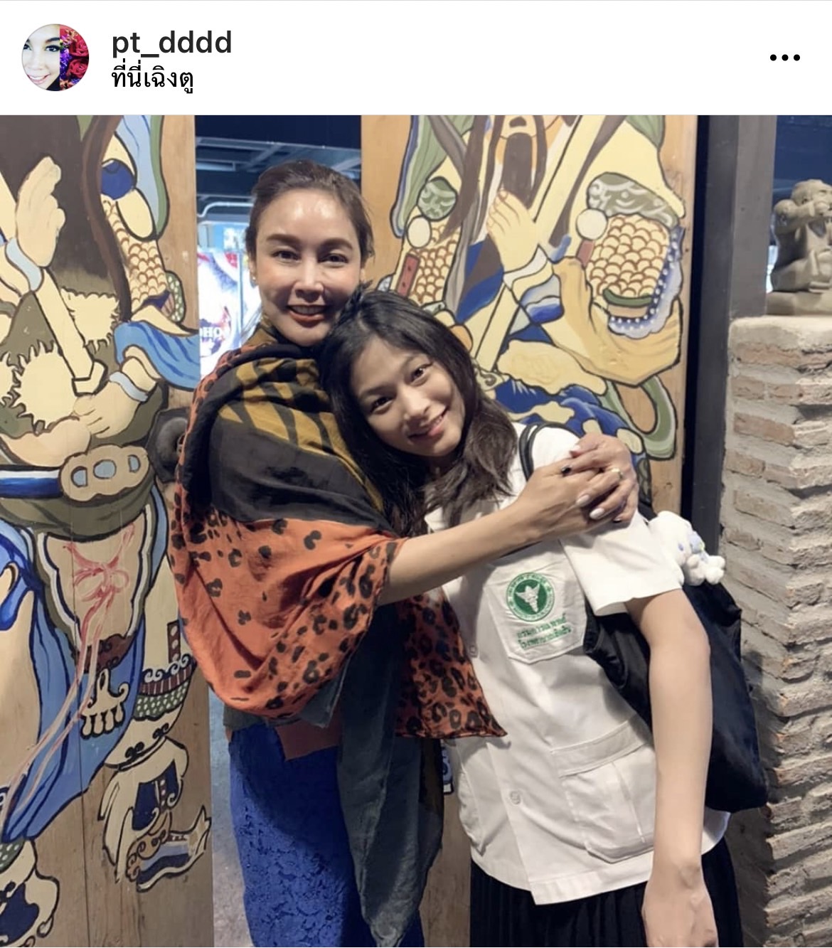 ผัดไท ซึ้งใจ ลูกสาวยอมเสียสละไต รักษาแม่ ผัดไท ซึ้งใจ ลูกสาวยอมเสียสละไต รักษาแม่