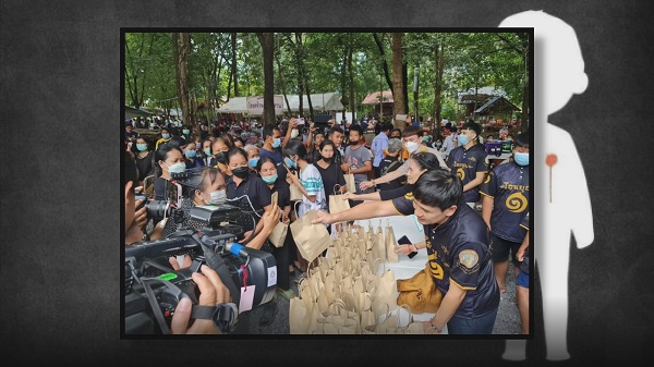 อำลาครั้งสุดท้ายเหยื่อโศกนาฎกรรม จังหวัดหนองบัวลำภู   (มีคลิป