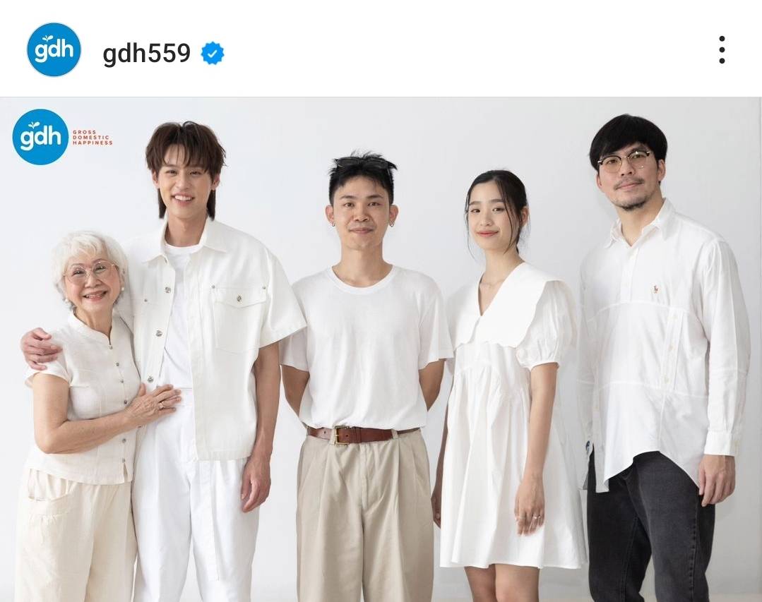 GDH ขอความร่วมมือ งดติดตามนักแสดงและถ่ายรูปที่กองถ่ายภาพยนตร์