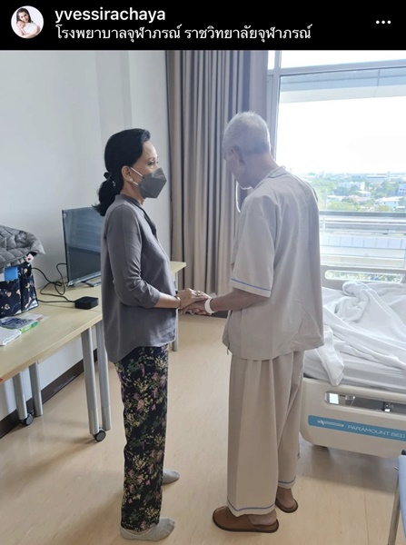 อี๊ฟ พุทธธิดา โพสต์ ช่วงเวลาที่แสนยากลำบาก  แฟนๆแห่ให้กำลังใจ