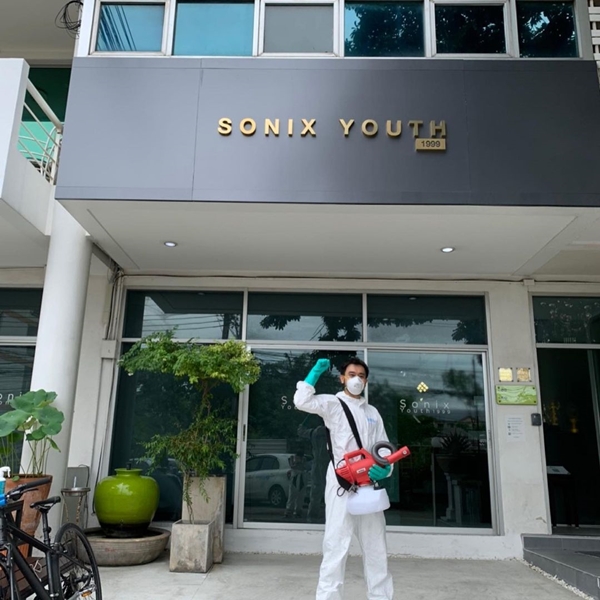 เต๊ะ ศตวรรษ หันมาจับธุรกิจ พ่นยาฆ่าเชื้อ เพราะอยากช่วยเหลือสังคม เต๊ะ ศตวรรษ หันมาจับธุรกิจ พ่นยาฆ่าเชื้อ เพราะอยากช่วยเหลือสังคม