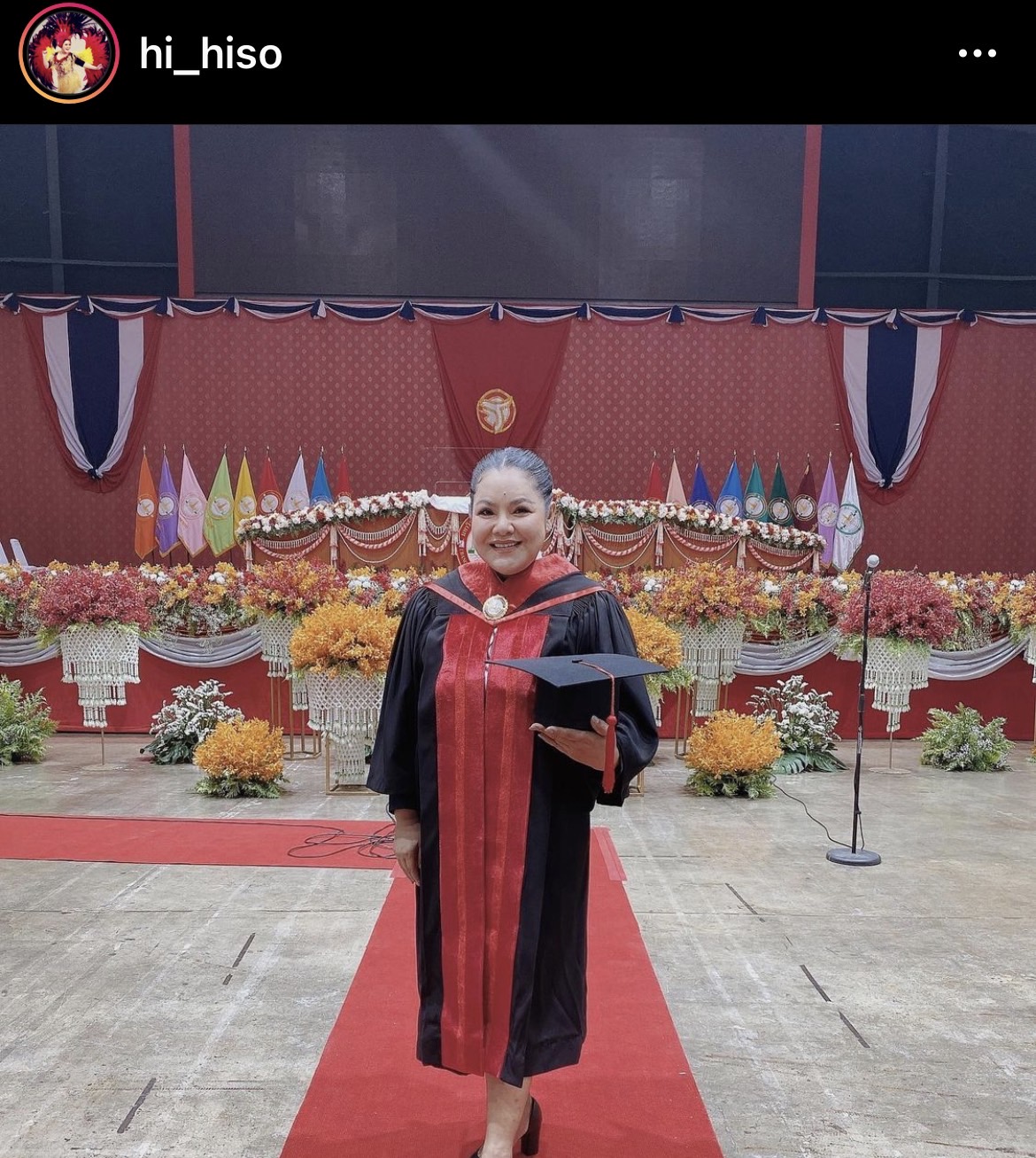 ฮาย อาภาพร บัณฑิตป้ายแดง กับความสำเร็จในวัย 53 ปี ฮาย อาภาพร บัณฑิตป้ายแดง กับความสำเร็จในวัย 53 ปี