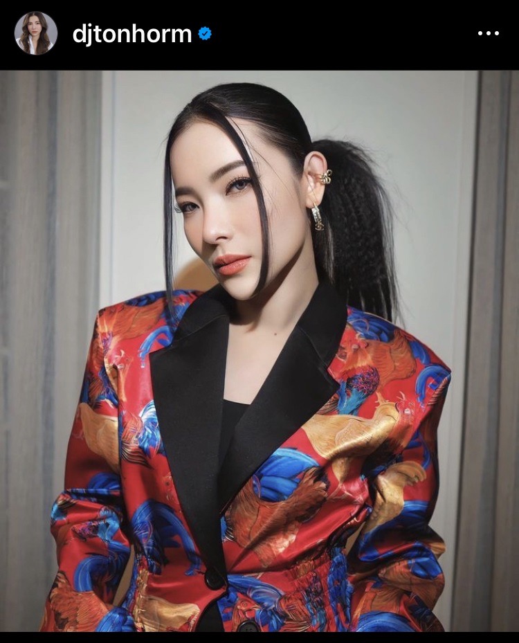 “ต้นหอม ศกุนตลา” โพสต์แจ้งข่าวไม่ร่วมคอนเสิร์ตที่ออสเตรเลีย “ต้นหอม ศกุนตลา” โพสต์แจ้งข่าวไม่ร่วมคอนเสิร์ตที่ออสเตรเลีย