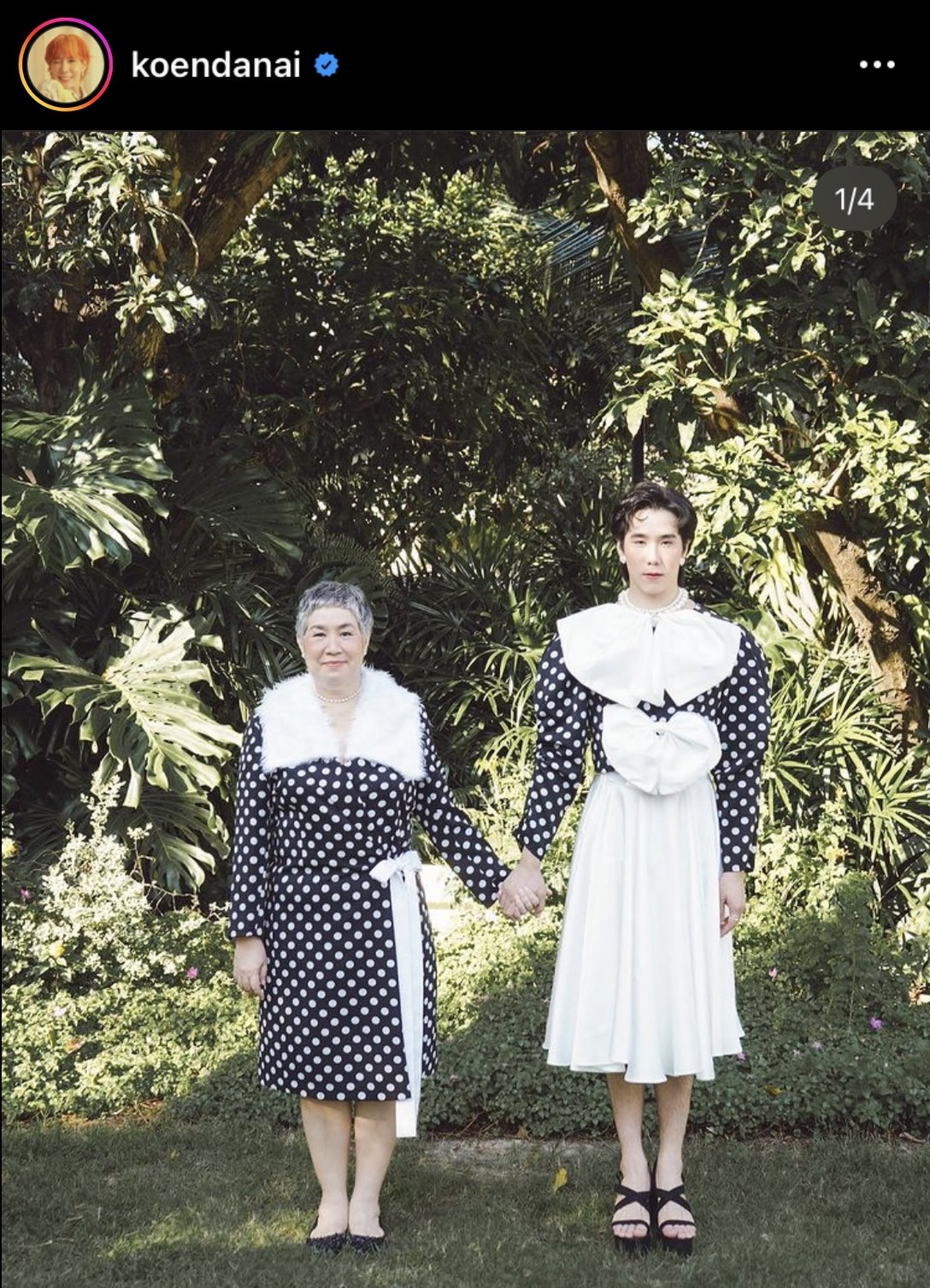 แม่เขื่อน ภัทรดนัย ยัน ไม่โกรธ หลังชาวเน็ตเมนต์ มีลูกเป็นกะเทย