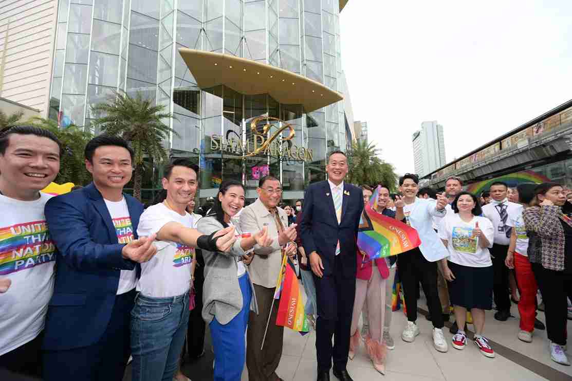 นายกเปิดเทศกาลบางกอกไพรด์เฟสติวัล ยิ่งใหญ่ฉลองกฏหมายสมรสเท่าเทียม นายกเปิดเทศกาลบางกอกไพรด์เฟสติวัล ยิ่งใหญ่ฉลองกฏหมายสมรสเท่าเทียม