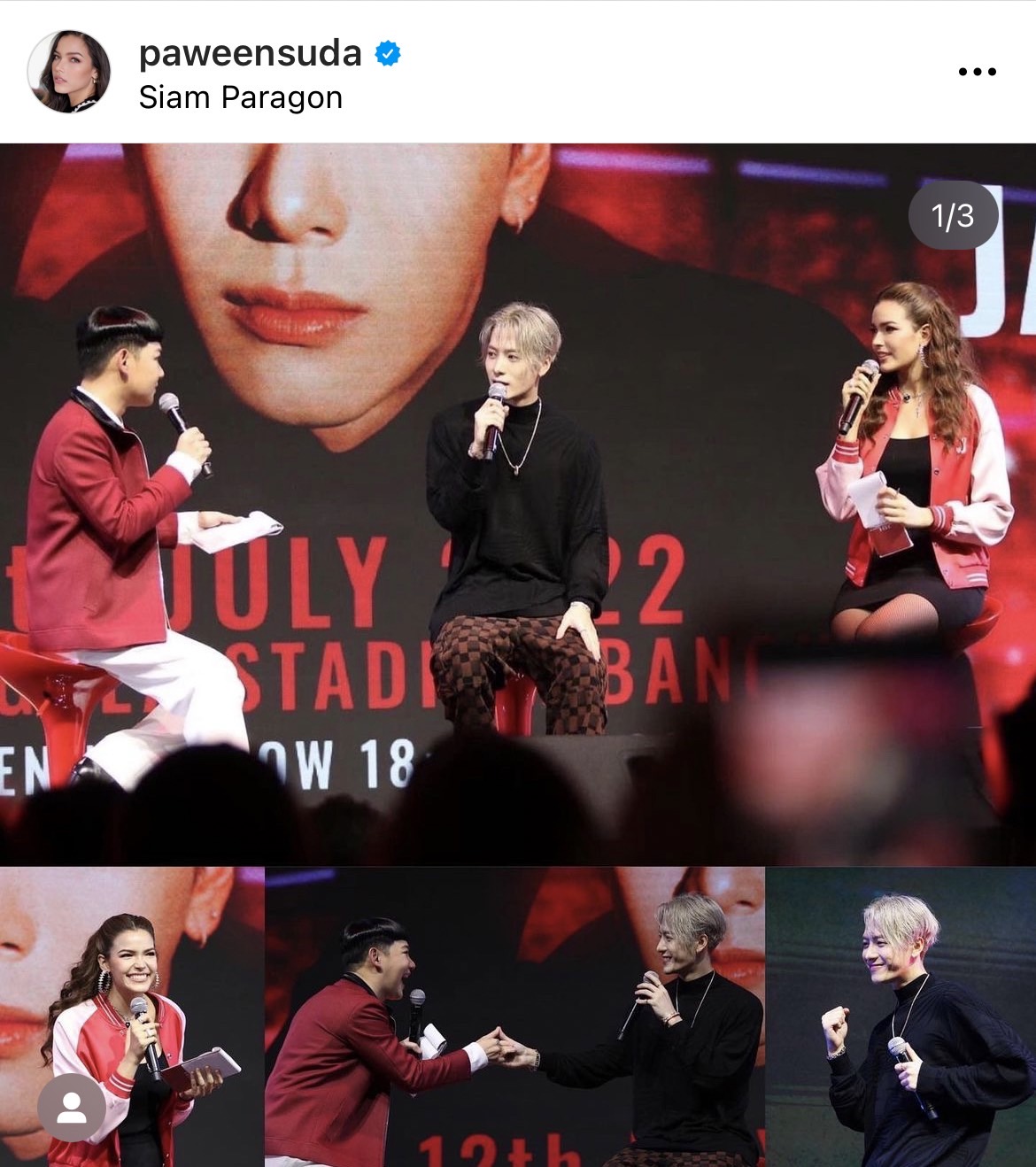 ฟ้าใส ปวีณสุดา เล่าโมเมนต์ความประทับใจ หลังร่วมงาน แจ็คสัน หวัง ฟ้าใส ปวีณสุดา เล่าโมเมนต์ความประทับใจ หลังร่วมงาน แจ็คสัน หวัง