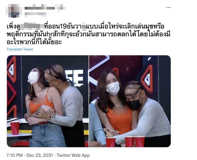 หม่ำ ตอบดราม่า โหน่ง เล่นไม่เหมาะสมกับแขกรับเชิญสาว ฟุ้งเปย์ภรรยาหนักยันกระเป๋าแท้ทุกใบ หม่ำ ตอบดราม่า โหน่ง เล่นไม่เหมาะสมกับแขกรับเชิญสาว ฟุ้งเปย์ภรรยาหนักยันกระเป๋าแท้ทุกใบ