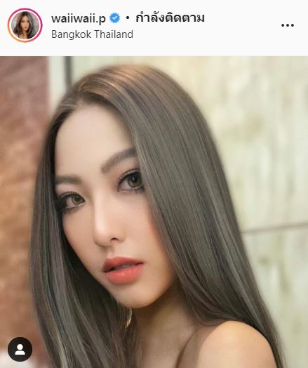 เผยเหตุระทึก!! หวาย ปัญญ์ธิษา เครื่องบินไฟดับ ขณะกำลังจะ take off