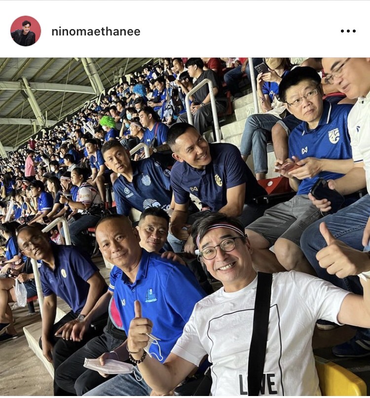 ไทยแลนด์สู้เขา! นีโน่ เมทนี ส่งกำลังใจ เชียร์ทีมชาติไทย คว้าแชมป์ฟุตบอลอาเซียน 2022 ไทยแลนด์สู้เขา! นีโน่ เมทนี ส่งกำลังใจ เชียร์ทีมชาติไทย คว้าแชมป์ฟุตบอลอาเซียน 2022