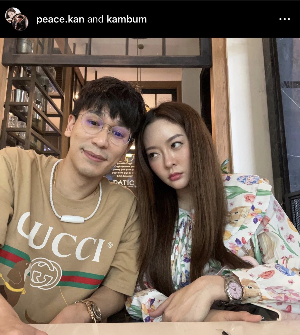 แก้มบุ๋ม อัปเดตเรือนหอ แม่ลี เผยไม่เอาค่าสินสอด ขอให้ลูกมีความสุขพอ แก้มบุ๋ม อัปเดตเรือนหอ แม่ลี เผยไม่เอาค่าสินสอด ขอให้ลูกมีความสุขพอ