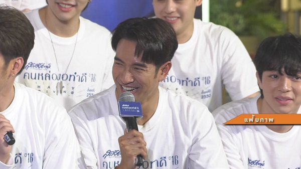 “ก้อง ห้วยไร่” ลงแข่งไทยลีกนัดแรก “อุ้ม ธีราทร” แซวขยันวิ่งมาก   (มีคลิป)