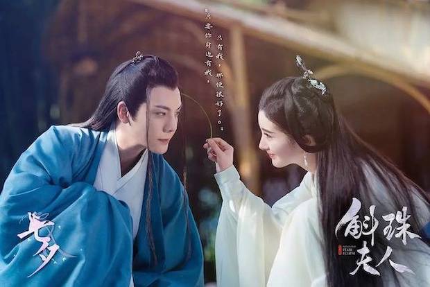 เสียบแทน ‘เติ้งหลุน’?!! สื่อตีข่าว ‘เฉินเหว่ยถิง’ จ่อสวมบทพระเอก Ashes of Love 2 (มีคลิป)