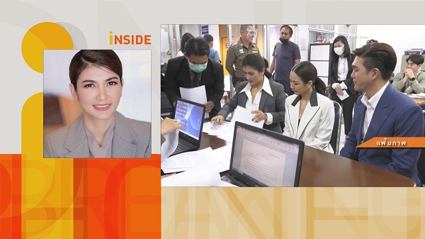 “จั๊กจั่น – เค”  ยิ้มรับคำตัดสินศาล อดีตผู้จัดการจำคุก 9 เดือน   (มีคลิป) 