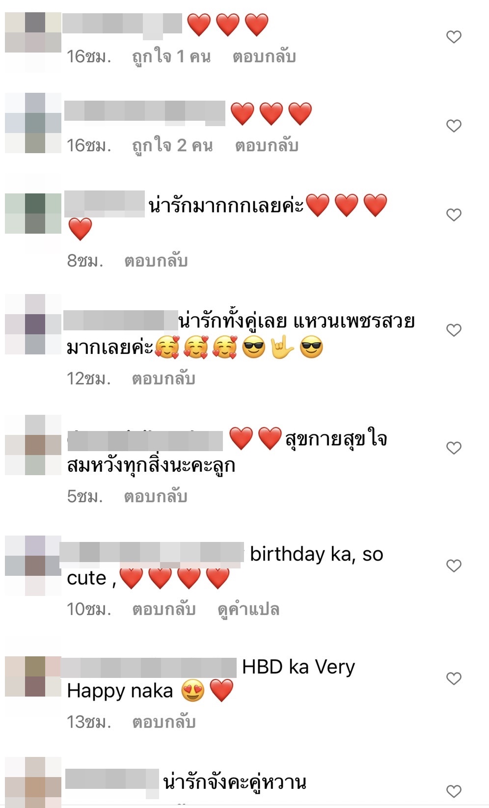 เคลลี่ อวดโมเมนต์สวีทให้แหวนเพชร พลอยไพลิน เซอร์ไพรส์วันเกิด 