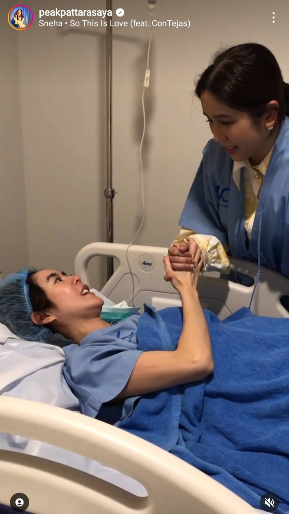 พีค ภัทรศยา ฝากไข่ วางแผนชีวิตสำหรับอนาคต