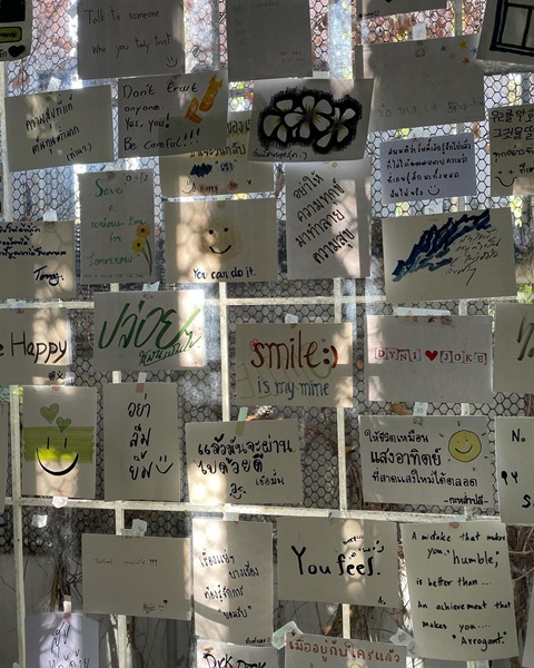 ยื้อต่อไม่ไหว!! ซาร่า นลิน ประกาศปิดร้านคาเฟ่ ด้าน เต้ย ธโนทัย ร่วมส่งกำลังใจ ยื้อต่อไม่ไหว!! ซาร่า นลิน ประกาศปิดร้านคาเฟ่ ด้าน เต้ย ธโนทัย ร่วมส่งกำลังใจ