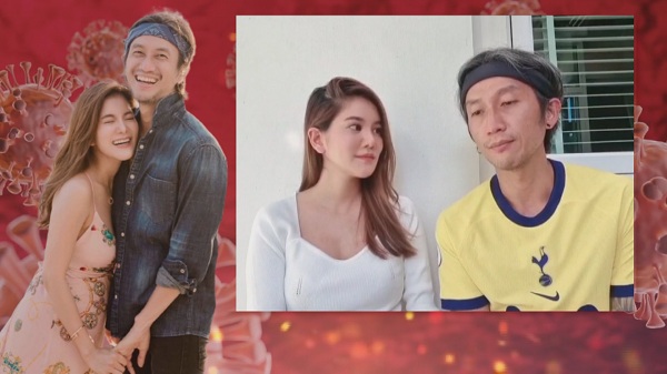  ก้อง ห้วยไร่ บริจาคเงิน 5 หมื่น ช่วยเหลือคนในชุมชนคลองเตย  (มีคลิป)