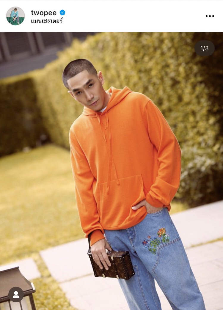 แฟนคลับสงสัย โต้ง ทูพี มูฟออนแล้ว หลังถ่ายสตอรี่ติดสาว 