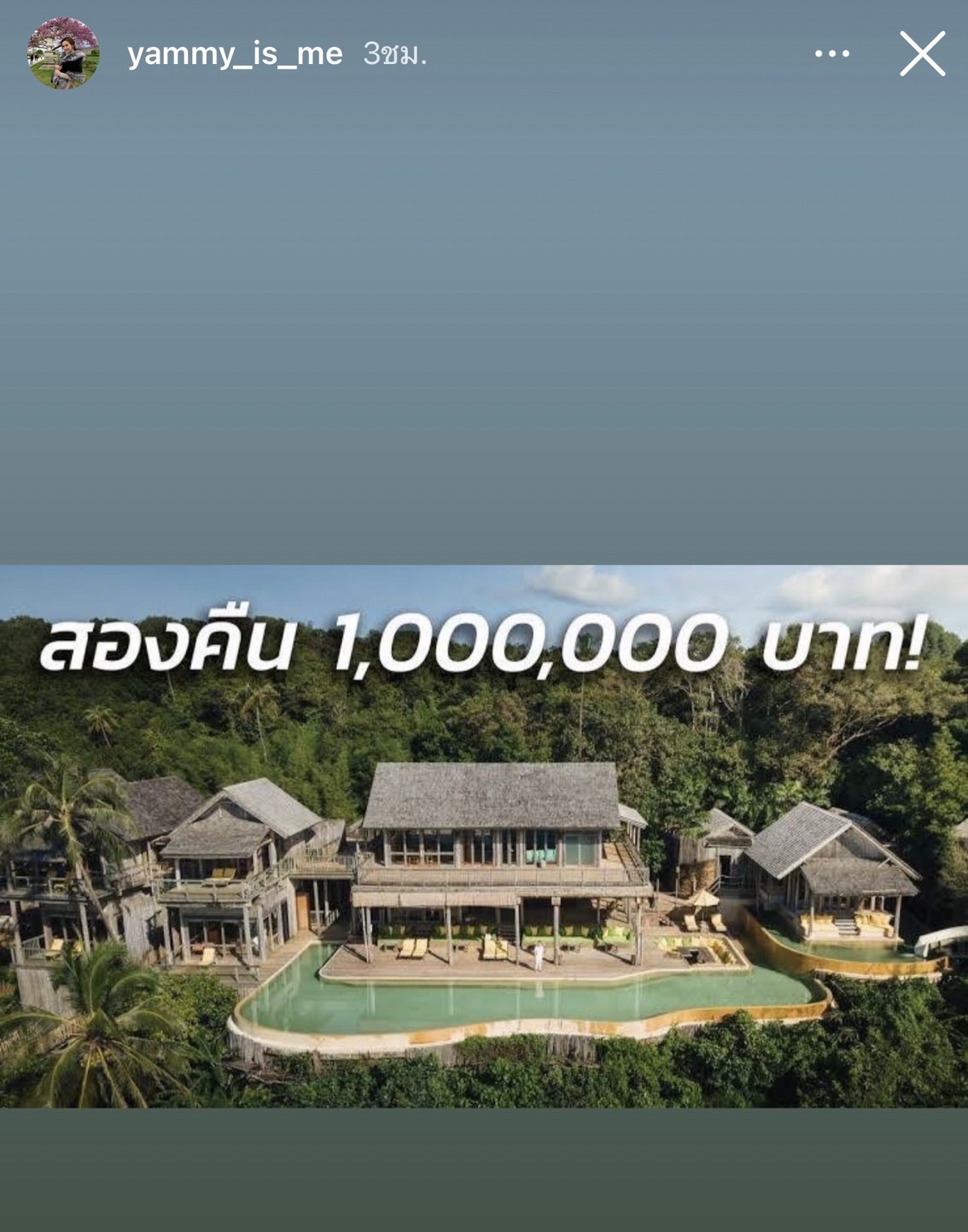 หวิดโดนไฟคลอกยกครัว แยม ธมลพรรณ์ เล่านาทีอุ้มท้องหนีไฟไหม้ สูญทรัพย์สิน หวิดโดนไฟคลอกยกครัว แยม ธมลพรรณ์ เล่านาทีอุ้มท้องหนีไฟไหม้ สูญทรัพย์สิน