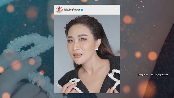 “ลาล่า อาร์สยาม” เคลียร์ชัด ภาพอัลตร้าซาวด์เป็นข่าวดีของน้อง (มีคลิป) 