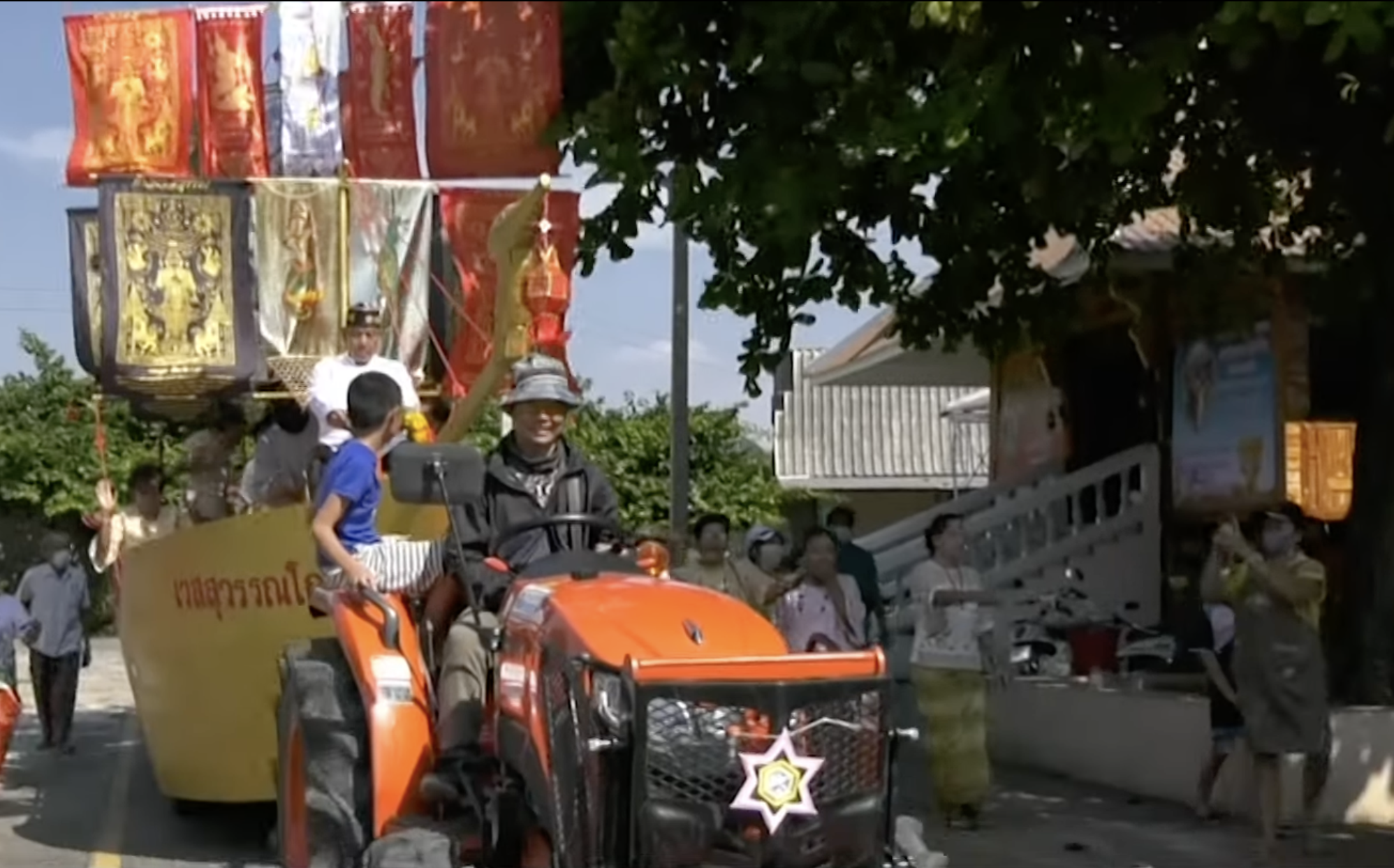 สวยอลัง เรือสำเภากฐิน วัดดงแก้ว จ.ลพบุรี สวยอลัง เรือสำเภากฐิน วัดดงแก้ว จ.ลพบุรี