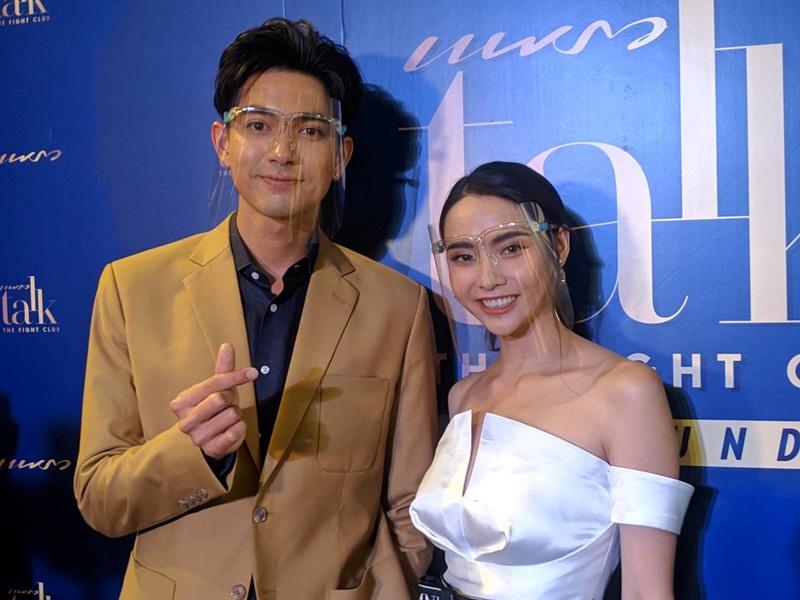 เข้ม - มุกดา คู่จิ้นสายมู โต้เป็นวีไอพีขึ้นถ้ำนาคา ลุ้นคำตอบ มีสิทธิ์เป็นคู่จริงไหม!! เข้ม - มุกดา คู่จิ้นสายมู โต้เป็นวีไอพีขึ้นถ้ำนาคา ลุ้นคำตอบ มีสิทธิ์เป็นคู่จริงไหม!!