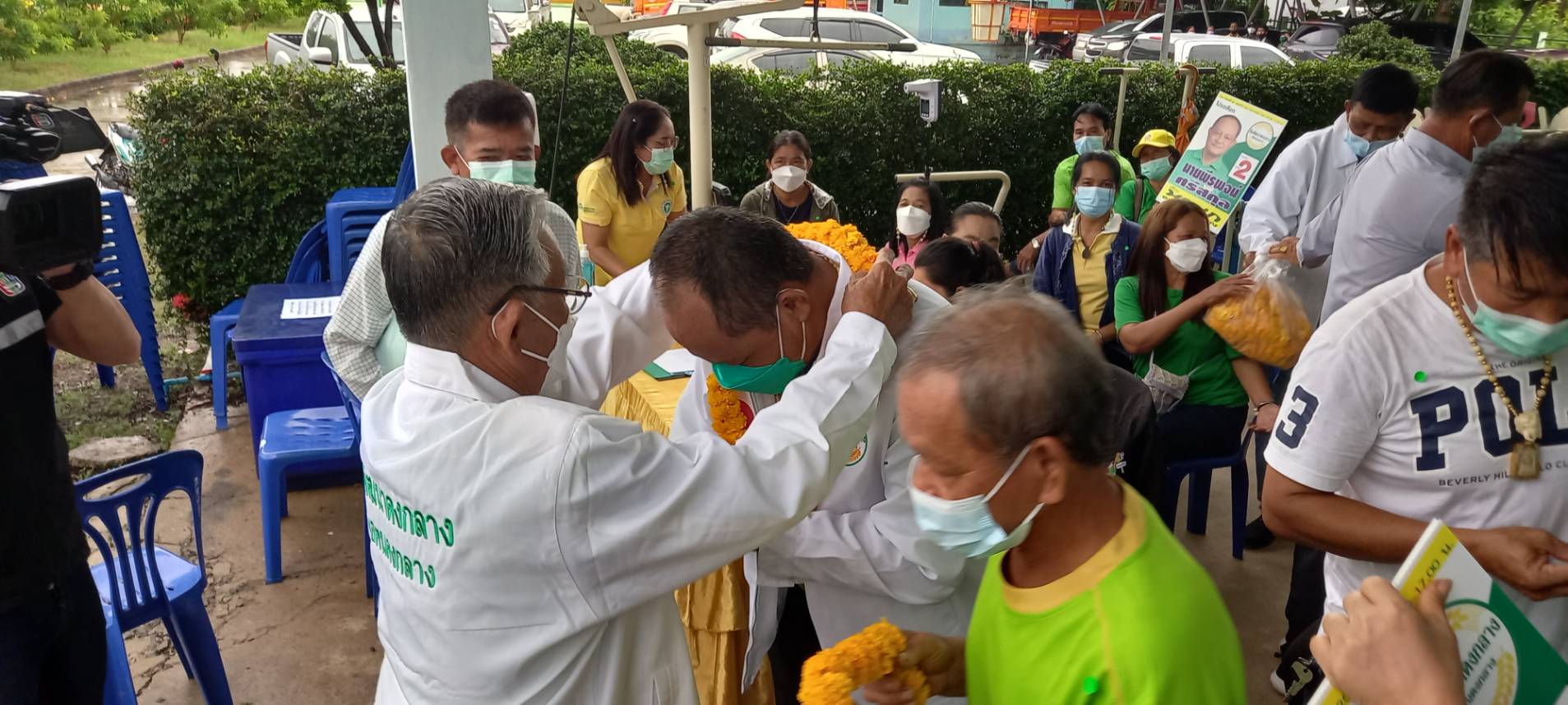 พิจิตร สมัครรับเลือกตั้งอบต.2564 วันแรกคึกคัก-กกต.จับตาพื้นที่แข่งขันสูง 10 แห่ง