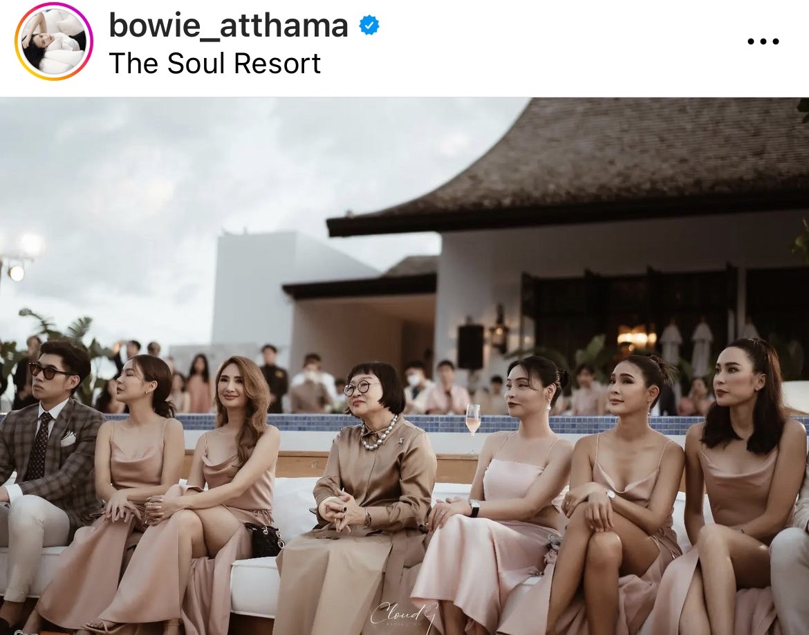 โบวี่ ควงแฟนหนุ่ม ปู สุรนาท เข้าพิธีวิวาห์ สุดโรแมนติก 