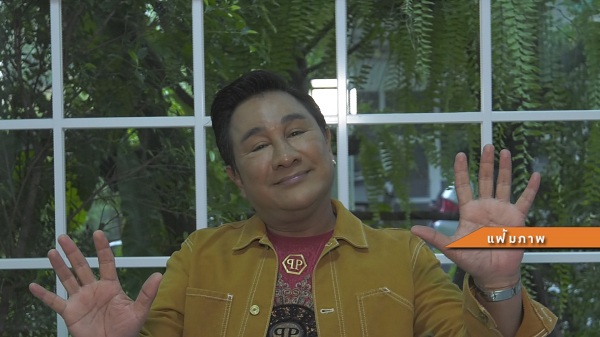 “เอกชัย ศรีวิชัย” เผยสุดเหลือเชื่อแม่สลบ 2 เดือนฟื้น (มีคลิป) “เอกชัย ศรีวิชัย” เผยสุดเหลือเชื่อแม่สลบ 2 เดือนฟื้น (มีคลิป)