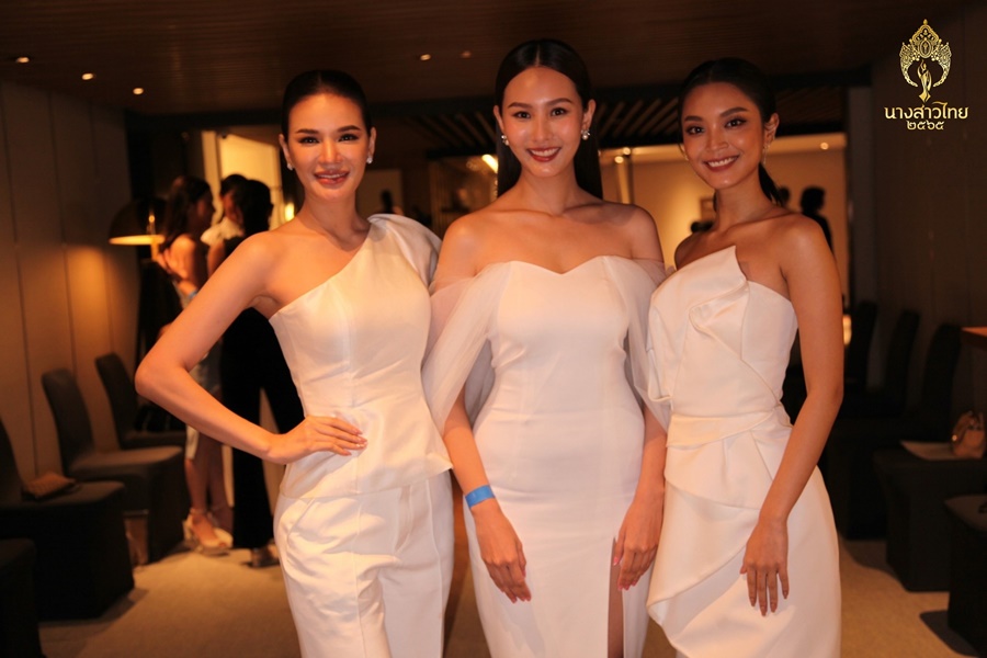 สาวงามเข้ารายงานตัว ประกวดนางสวยไทย ประจำปี 2565 สาวงามเข้ารายงานตัว ประกวดนางสวยไทย ประจำปี 2565