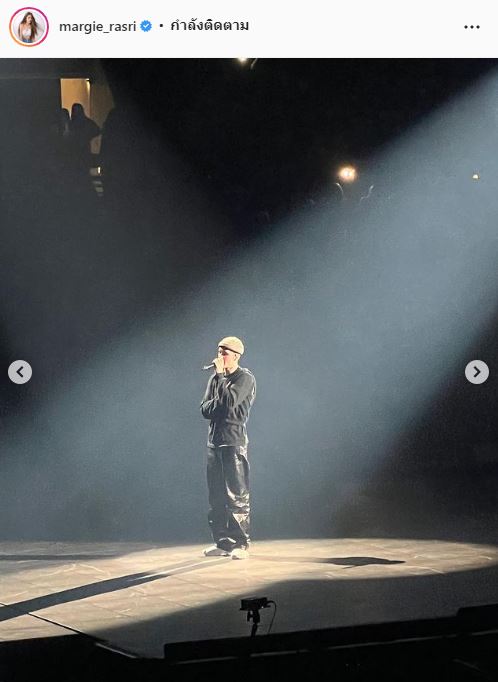 มาร์กี้ ทุ่มสุดตัว สั่งปิดออฟฟิศ เพื่อกดบัตรคอนเสิร์ต จัสติน บีเบอร์