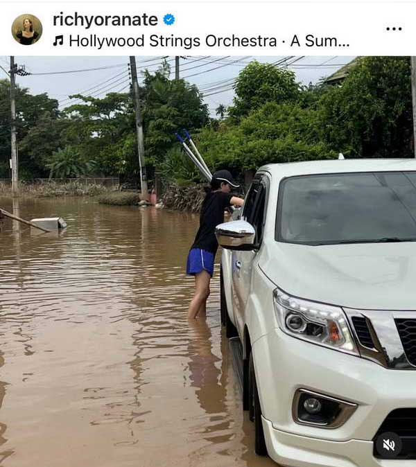 ริชชี่ อรเณศ เผยสภาพบ้านหลัง น้ำท่วมเชียงใหม่ ก็อต อิทธิพัทธ์ ลั่น!งานใหญ่