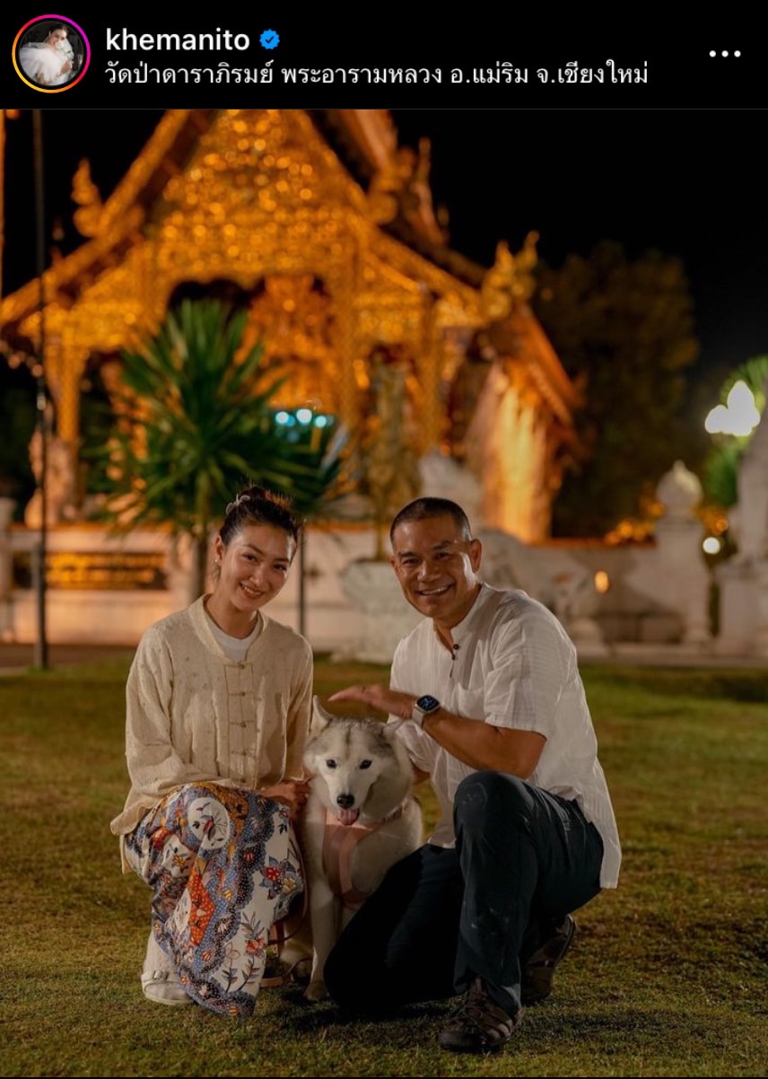 รวมเหล่าคนบันเทิง อวดภาพเคานต์ดาวน์ปีใหม่ 2566 ในโซเชียล