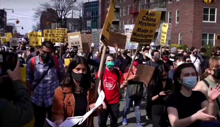 ผู้ประท้วงชุมนุมต่อต้านความรุนแรงต่อชาวเอเชียทั่วสหรัฐฯ ผู้ประท้วงชุมนุมต่อต้านความรุนแรงต่อชาวเอเชียทั่วสหรัฐฯ