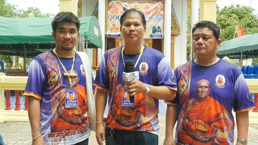 94 ปี บารมีเปี่ยมล้น! หลวงปู่สวน เกจิอาจารย์ผู้มีปฏิปทาน่าเลื่อมใส 94 ปี บารมีเปี่ยมล้น! หลวงปู่สวน เกจิอาจารย์ผู้มีปฏิปทาน่าเลื่อมใส