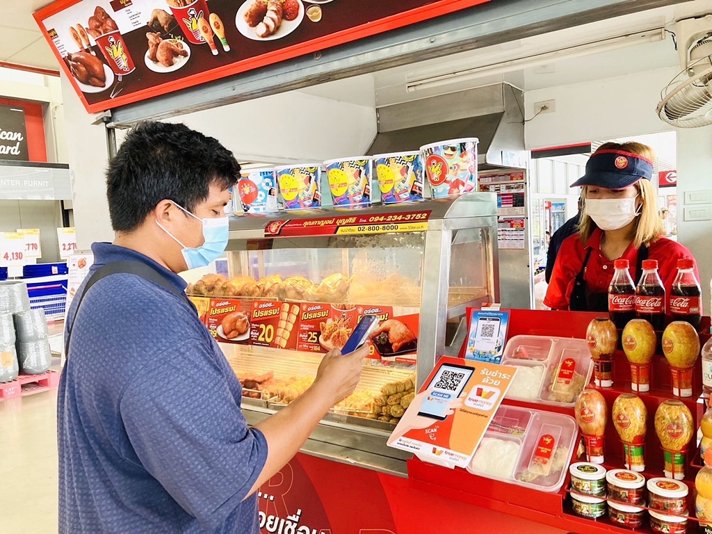 38 ปี ธุรกิจห้าดาว สร้างอาชีพสร้างรายได้ให้คนไทย เติบโตบนเส้นทางธุรกิจอย่างยั่งยืน