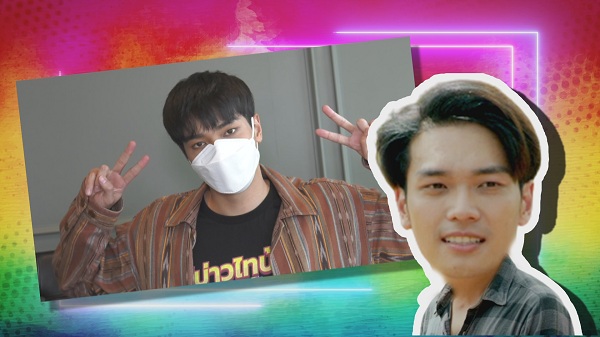  โอบนิธิ ครั้งแรก กับการเว้าอีสาน (มีคลิป)