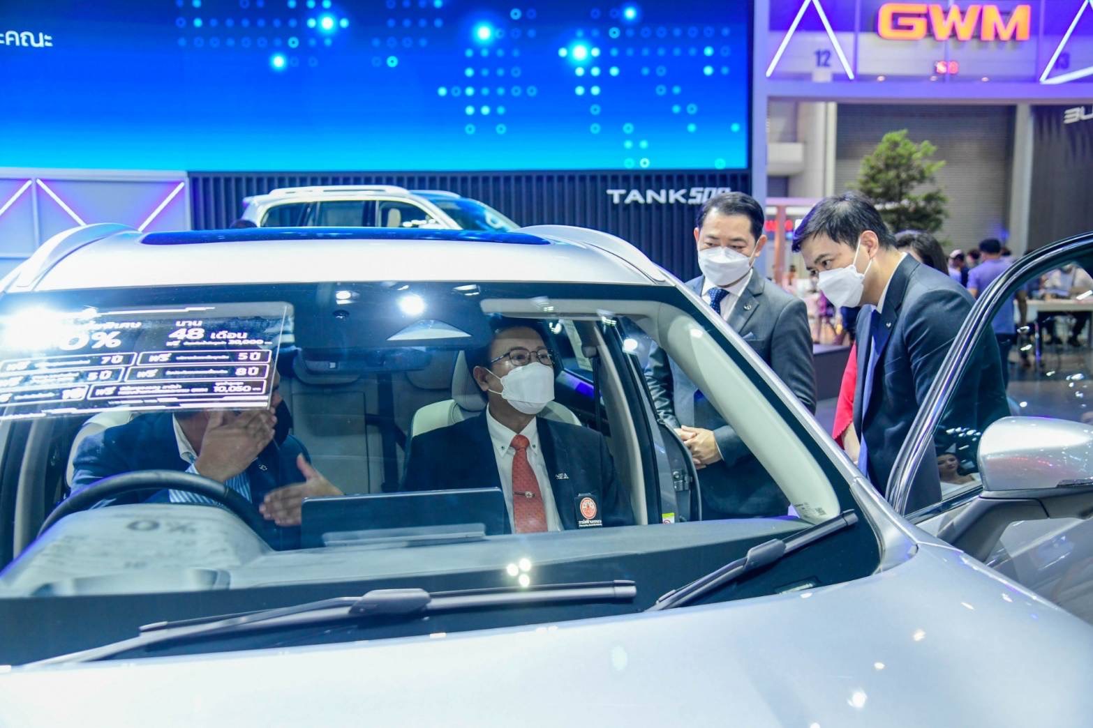 MEA โชว์นวัตกรรมด้าน EV Charger พร้อมให้บริการครบวงจร ใน งานมหกรรมยานยนต์ ครั้งที่ 39 Thailand International Motor Expo 2022 MEA โชว์นวัตกรรมด้าน EV Charger พร้อมให้บริการครบวงจร ใน งานมหกรรมยานยนต์ ครั้งที่ 39 Thailand International Motor Expo 2022