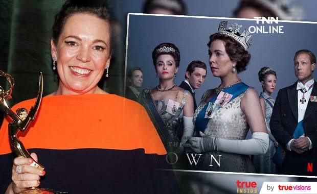 The Crown กวาดรางวัลเวที Emmy Awards ครั้งที่ 73 สูงสุด 11 สาขา