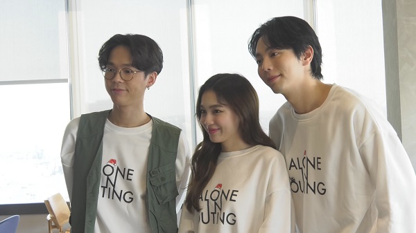 อัพ – เลิฟ – เบสท์ ชวนชมภาพยนตร์ของคนเหงา Alone in Outing   (มีคลิป)