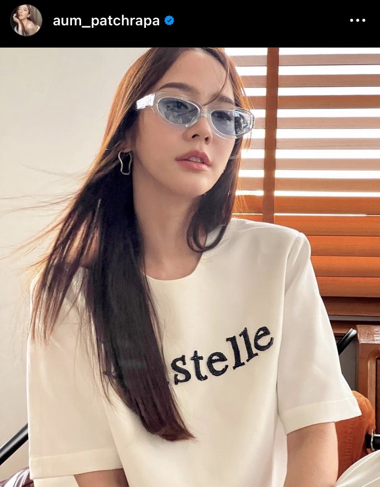 สวยและรวยมาก ส่อง 3 ธุรกิจสุดว้าวของ อั้ม พัชราภา 