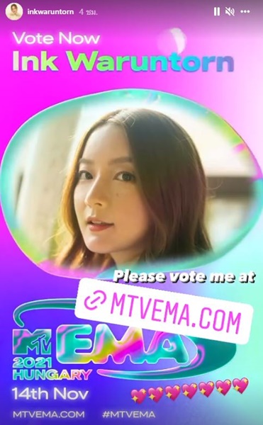 อิ้งค์ วรันธร ชวนแฟนคลับช่วยโหวต หลังมีชื่อ เป็น Nominee ของ MTV EMA