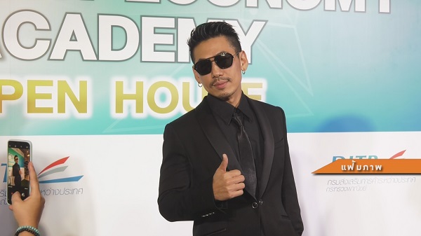 ดีเจเพชรจ้า โพสต์เดือด โดนปั่นข่าวในเชิงลบ ปมคดี Forex-3D   (มีคลิป)