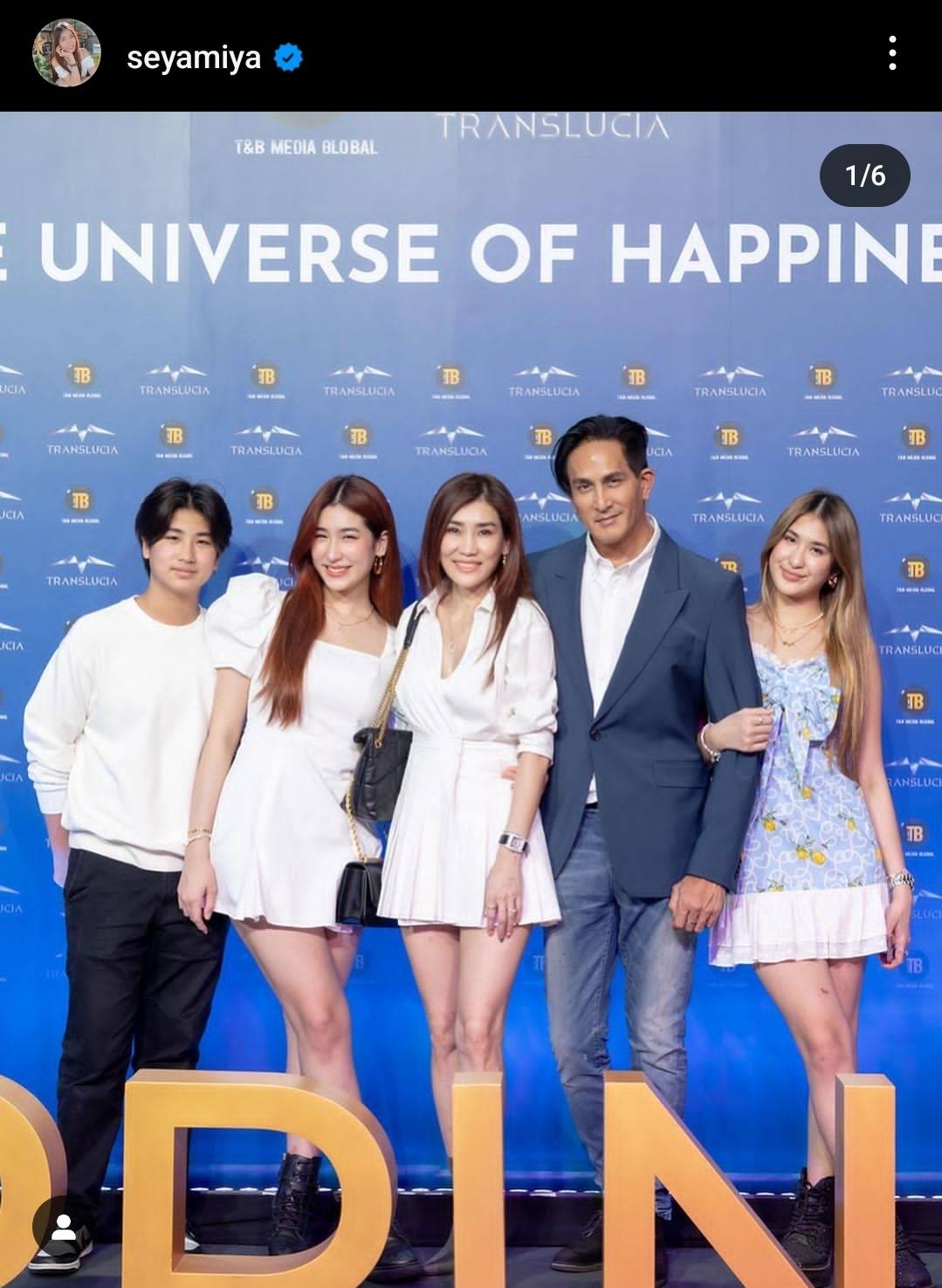 พีท ทองเจือ และครอบครัว เปิดใจหลังผ่านพ้นมรสุมดราม่าครอบครัว