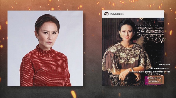 “หมวย” เปิดใจเคยคิดฆ่าตัวตาย รับรอดมาได้เพราะกำลังใจ  (มีคลิป)