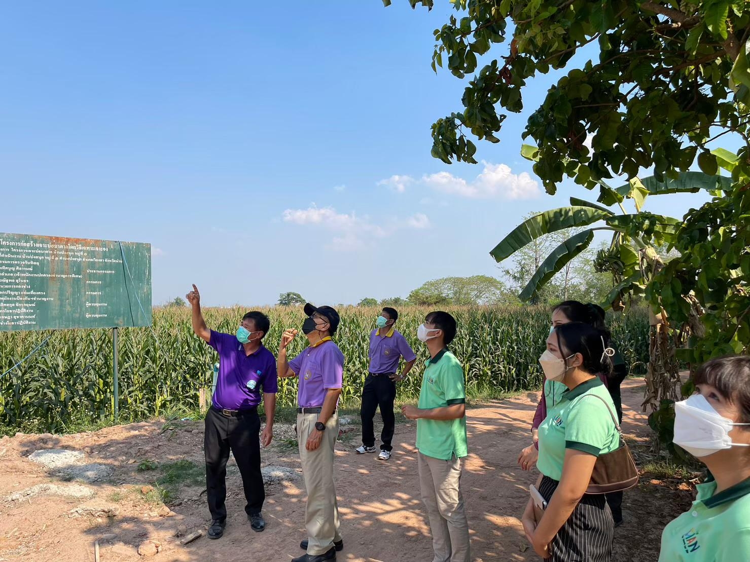 นักวิจัยไทยเจ๋ง! คิดค้นเทคโนโลยี ลูมอส ตรวจวัดสารกำจัดศัตรูพืชแบบแม่นยำ