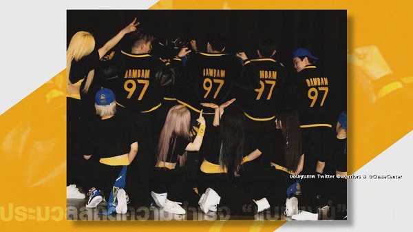 ประมวลสถิติความสำเร็จ “แบมแบม” กับโชว์พักครึ่งบาส “NBA” (มีคลิป)  