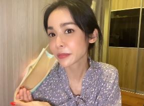 หน้าเบี้ยว!! นุ๊ก สุทธิดา โพสต์เตือน อย่าเสิร์ชกูเกิลหายากินเอง